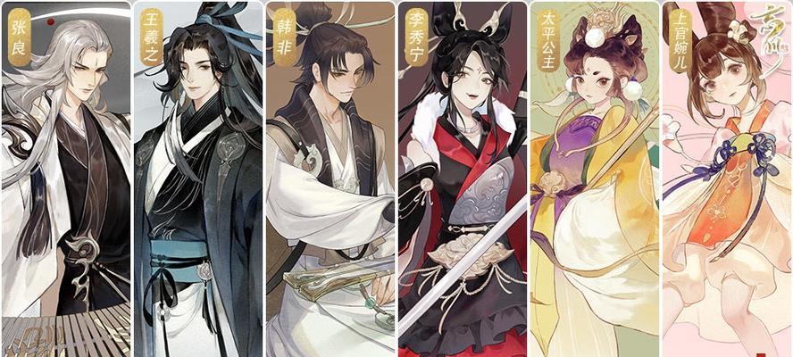 《一代嬴政技能加点攻略》（掌握关键技能，称霸天下！）-第2张图片-游技攻略库