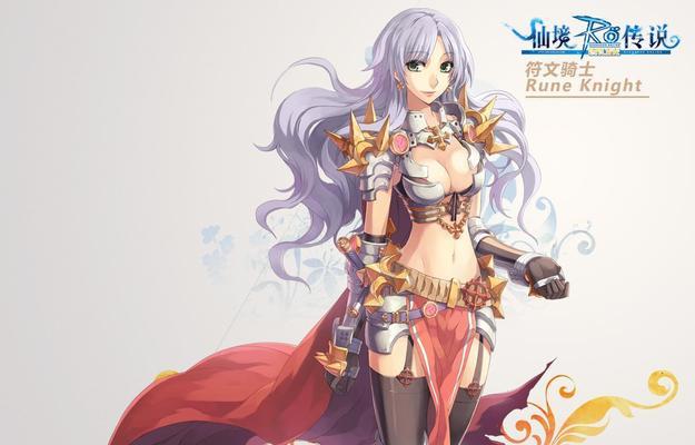 《仙境传说音速投掷技能攻略》（高效利用音速投掷技能轻松击败敌人）-第2张图片-游技攻略库