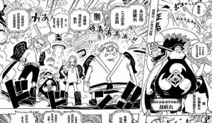 新路奇觉醒技能加点攻略