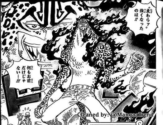 新路奇觉醒技能加点攻略（掌握正确的加点策略，提升新路奇的战力）-第3张图片-游技攻略库