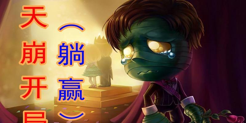 《打野木木技能加点攻略》（优化你的游戏策略，成为顶级打野选手）-第1张图片-游技攻略库