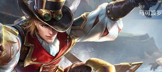 白岩射手攻略（300出装攻略及技巧，助你在战场上无往不利！）-第3张图片-游技攻略库