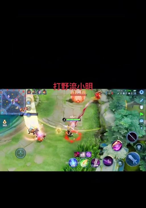 小明出装思路与打法攻略——打造无敌王者之路（小明出装攻略，一键胜利王者荣耀）-第2张图片-游技攻略库