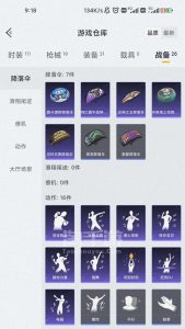 波比正确出装攻略手游