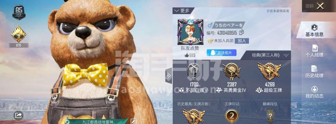 波比正确出装攻略手游（让你的波比成为战场上的最强战士！）-第3张图片-游技攻略库