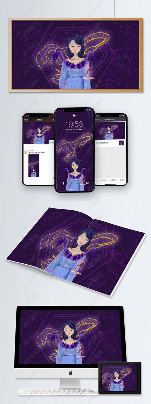 《守护女神2.1攻略大揭秘》（战力爆表，成就最强女神之路！）-第1张图片-游技攻略库