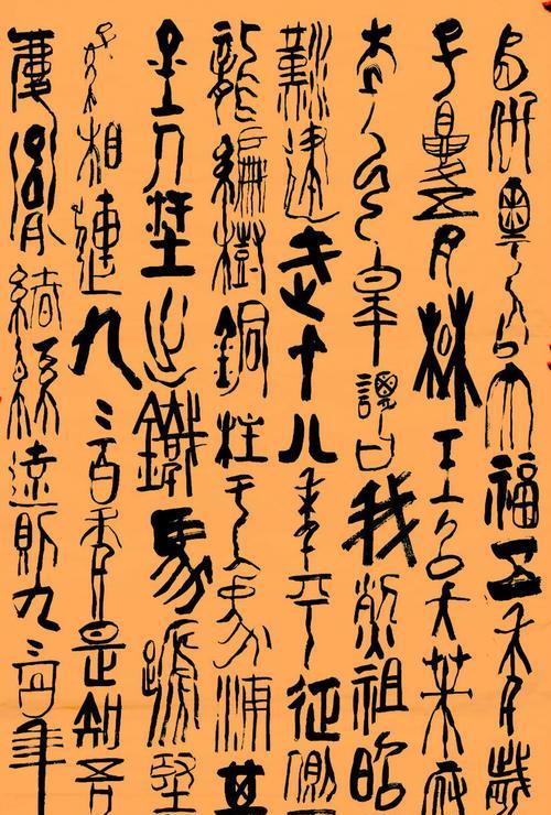 李华打野出装及铭文攻略-第2张图片-游技攻略库