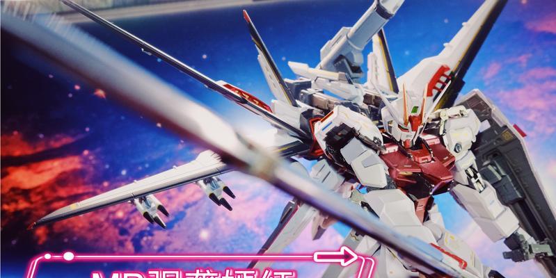 新版强袭战士出装攻略（全面解析新版强袭战士出装策略，助你称霸战场）-第2张图片-游技攻略库