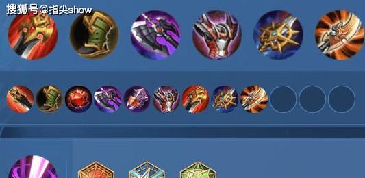 王者单机模式英雄出装攻略（打造最强英雄阵容，征服单机对战！）-第2张图片-游技攻略库