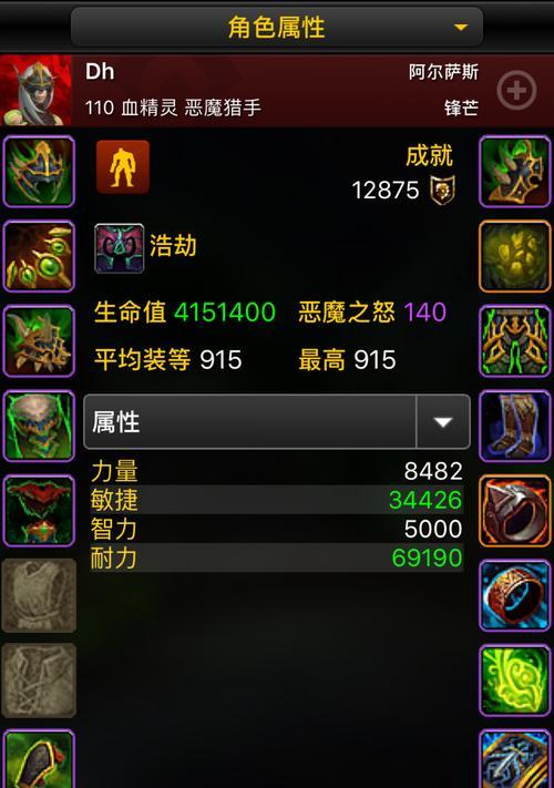 《以H萨墓聚合体攻略》（解密最强玩法，让你成为聚合体专家！）-第1张图片-游技攻略库