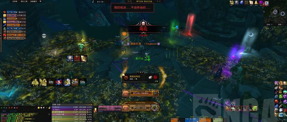 《以H萨墓聚合体攻略》（解密最强玩法，让你成为聚合体专家！）-第3张图片-游技攻略库