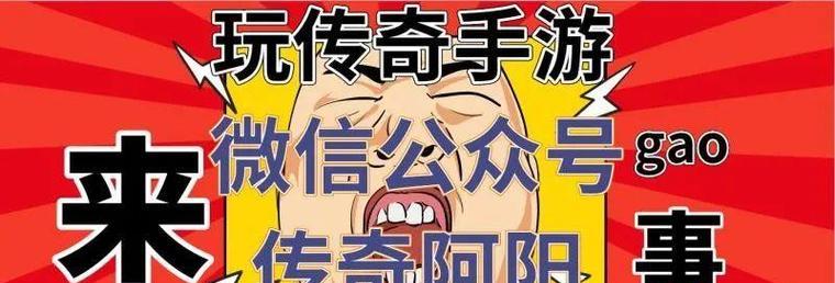 御灵道士出装攻略（御灵道士如何选择装备，解锁最大潜力？）-第3张图片-游技攻略库