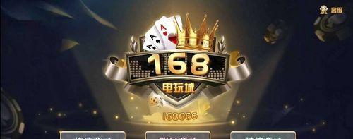 挑战立方逃生剧院（玩转逃脱之道，解开谜团无疑易如反掌！）-第2张图片-游技攻略库