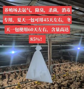 挑战立方逃生剧院