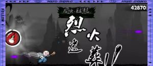 以死亡忍者2攻略