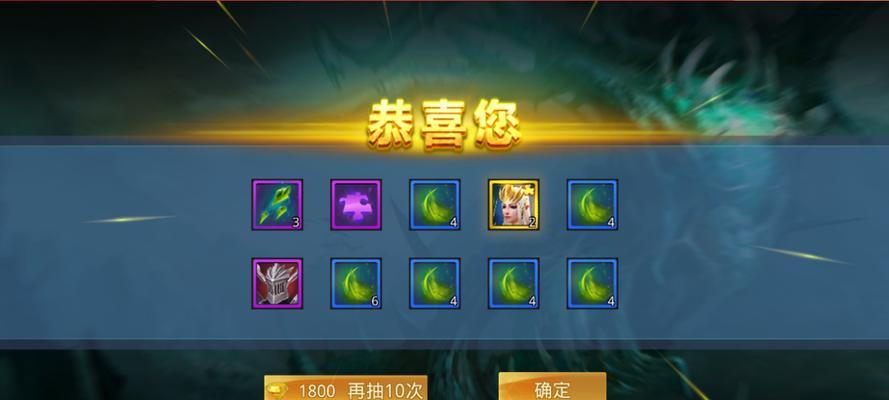 神话永恒强化攻略（揭秘神话永恒的无敌之道，助你在游戏中称霸天下）-第3张图片-游技攻略库