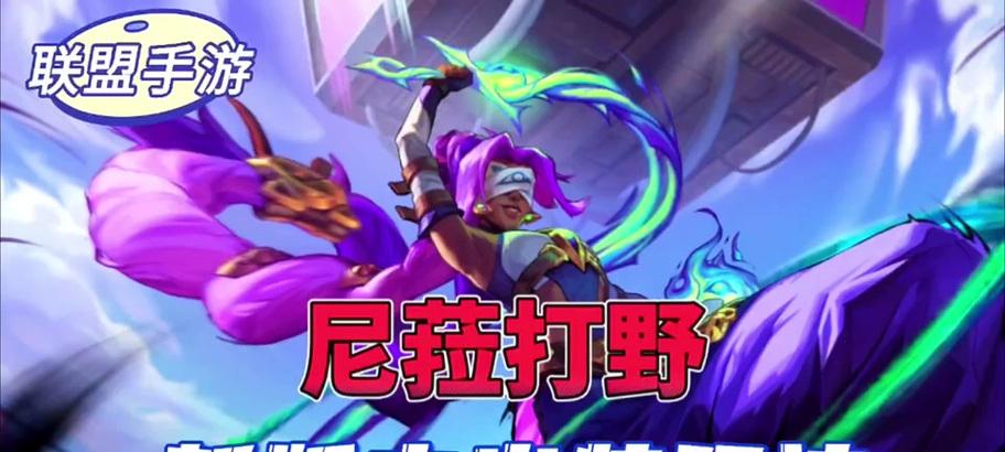 《猫咪无限火力出装攻略》（玩转手游猫咪，成为无敌火力战士！）-第3张图片-游技攻略库