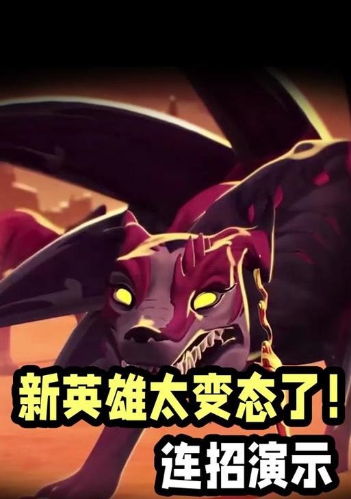 《兰斯8各任务攻略》（探索冒险的奇幻世界，解锁任务攻略，成为真正的英雄！）-第1张图片-游技攻略库