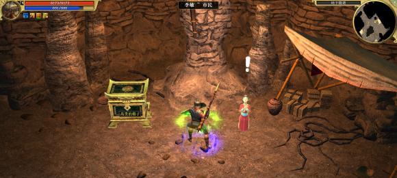 解密《以永恒之爱》第二年攻略（揭秘游戏关卡、任务和道具，轻松通关第二年）-第3张图片-游技攻略库