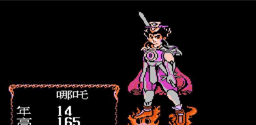 封神榜（掌握最强装备和铭文搭配，释放你的战斗力！）-第1张图片-游技攻略库