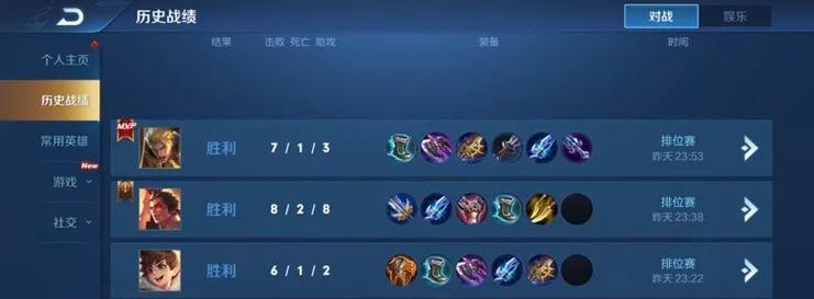 《亚瑟王的出装打法攻略——征战王者峡谷的不败之剑》（亚瑟出装攻略、技巧详解，带你征服战场！）-第1张图片-游技攻略库