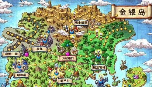 探索英雄谷（揭秘英雄谷的隐藏玩法，为你的游戏之旅保驾护航！）-第1张图片-游技攻略库