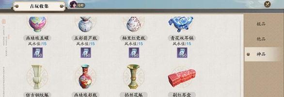 天刀96阶段攻略（攻略天刀96阶段，打造无敌角色，尽享游戏乐趣）-第1张图片-游技攻略库