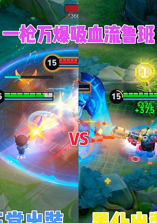 鲁班末世出装攻略-击败敌人的关键利器（探索最适合鲁班末世的装备搭配，提升输出能力）-第2张图片-游技攻略库