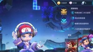 鲁班末世出装攻略-击败敌人的关键利器