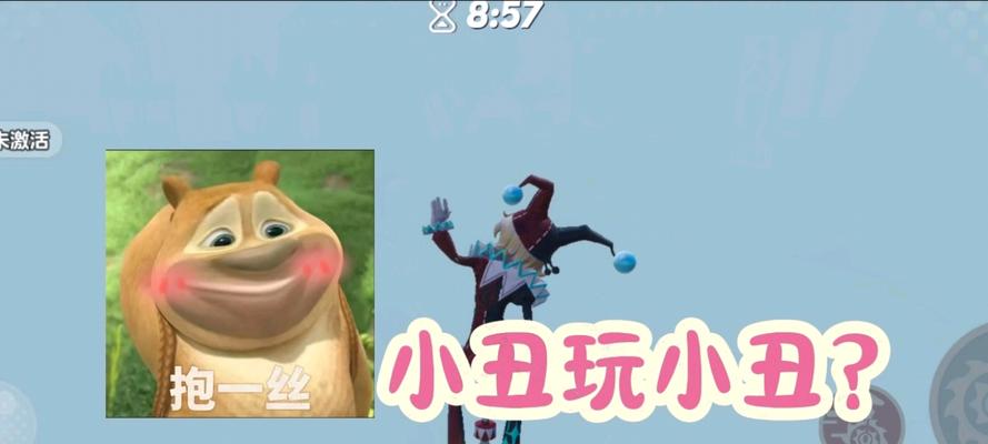 《时光小丑出装符文攻略》（精准指导如何搭配最佳符文以及出装策略）-第3张图片-游技攻略库