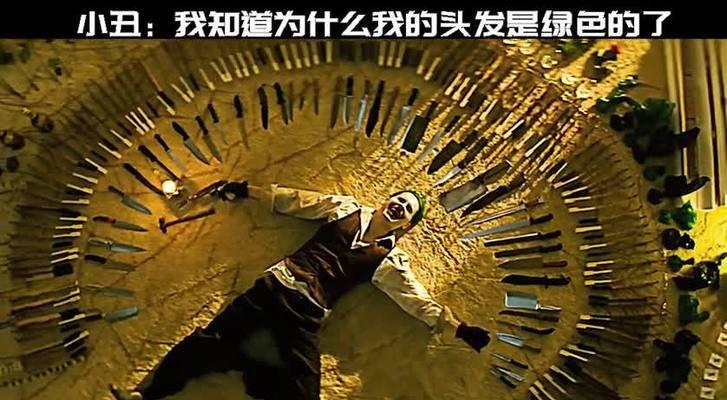 《时光小丑出装符文攻略》（精准指导如何搭配最佳符文以及出装策略）-第2张图片-游技攻略库