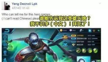 刘邦出装攻略（从战略选择到装备搭配，让你的刘邦成为边境突围的绝对王者）-第3张图片-游技攻略库