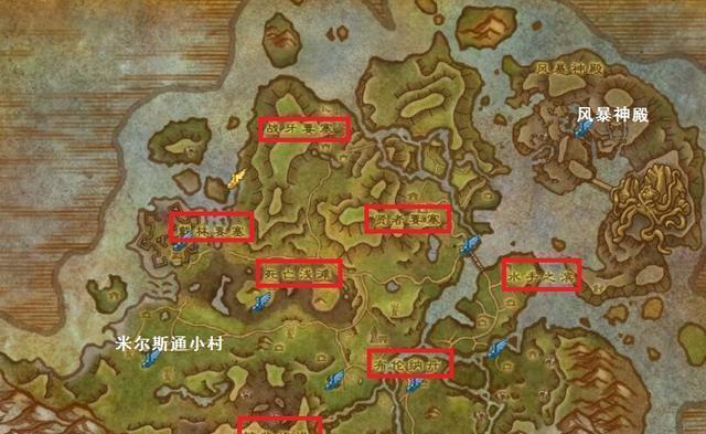 艾泽拉斯新世界攻略指南（探索艾泽拉斯，开启新世界冒险之旅）-第3张图片-游技攻略库