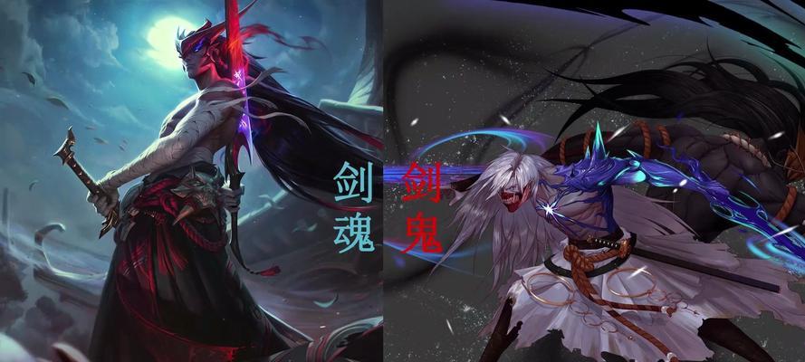 《封魔剑魂最新天赋出装攻略——解锁绝世剑术，征战天下》（选择适合的天赋与装备，轻松成为无敌剑神！）-第1张图片-游技攻略库