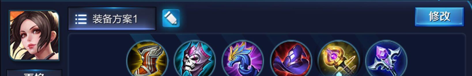 《最强法师耗子出装攻略》（优化战术装备，战胜所有敌人！）-第2张图片-游技攻略库