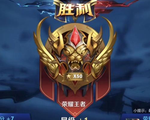 《忘川打野出装攻略大全》（忘川出装攻略、装备选择、技巧解析、全面提升）-第2张图片-游技攻略库