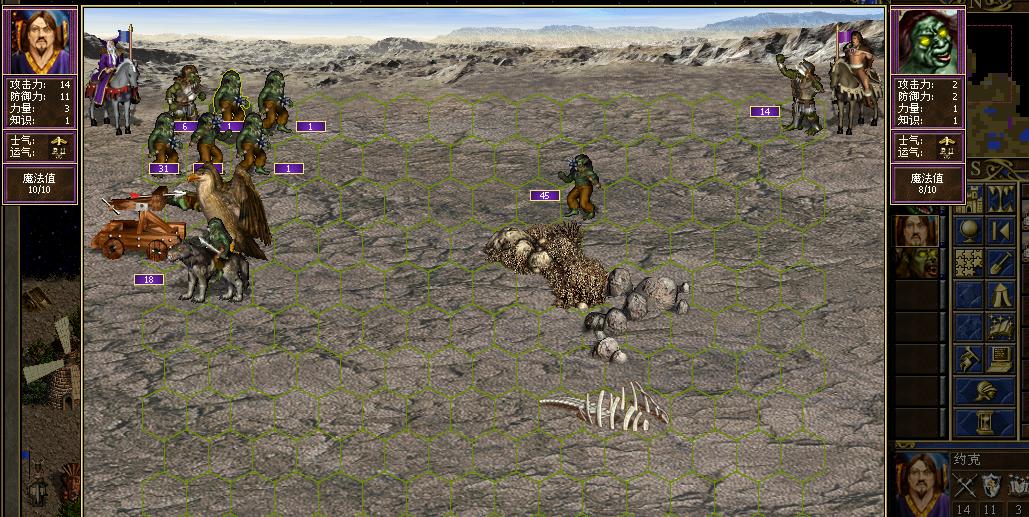 《征服英雄无敌3约克的攻略秘籍》（揭秘无敌约克的战斗策略及技巧，助你成为顶级指挥官）-第3张图片-游技攻略库