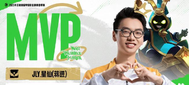 锐雯极限守家出装攻略（无敌战士锐雯守家必备装备及技巧）-第2张图片-游技攻略库