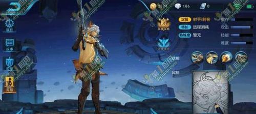 《以重生细胞出装攻略》（从底层到巅峰，一起打造最强英雄！）-第3张图片-游技攻略库