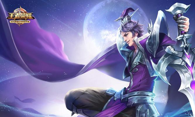 刘邦死神出装攻略（刘邦死神出装攻略及技巧，助你在游戏中称霸战场）-第3张图片-游技攻略库