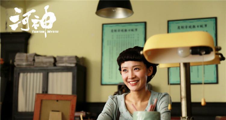 《河神》攻略指南（打造最强河神，征服游戏世界的神灵之旅）-第3张图片-游技攻略库