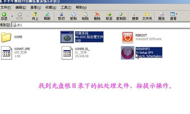 刀塔小牛出装攻略（小牛出装攻略、关键装备推荐与技巧分享）-第2张图片-游技攻略库