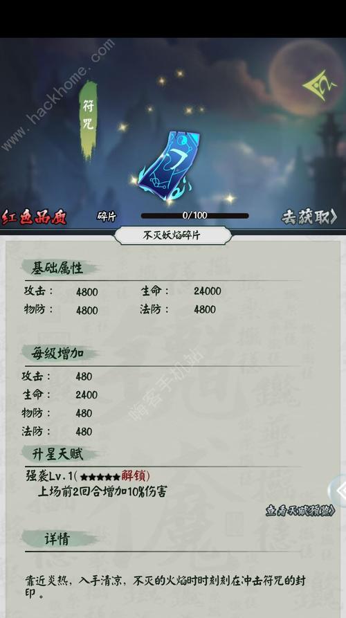 杀手5手游速通攻略（成为无敌杀手，击败所有敌人！）-第3张图片-游技攻略库