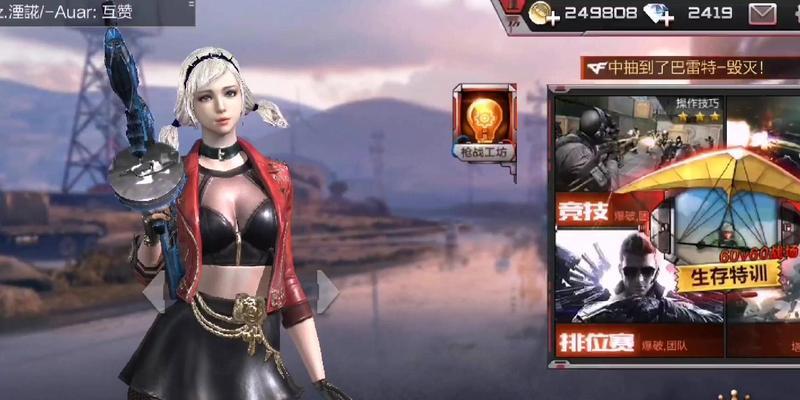 幻影攻略（在手游幻影中，如何成为最强玩家？）-第1张图片-游技攻略库