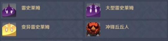 幻影攻略（在手游幻影中，如何成为最强玩家？）-第3张图片-游技攻略库