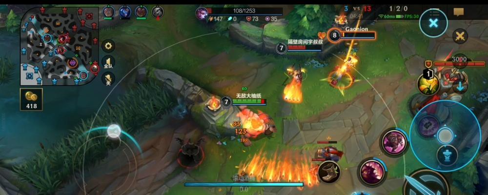 《玩转手游酒桶攻略》（解密手游酒桶玩法，让你成为酒桶高手！）-第3张图片-游技攻略库