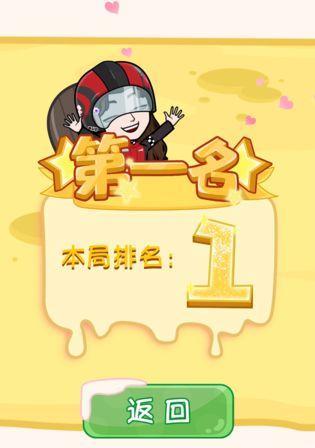 玩转手游Bud（全面攻略，助你成为Bud高手）-第2张图片-游技攻略库