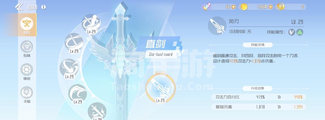 《以黑衣剑士手游攻略》——闯荡江湖的终极指南（游戏技巧、任务攻略、装备心得，全面助你成为顶级剑士）-第2张图片-游技攻略库