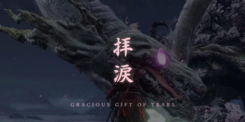 樱龙手游攻略（打造最强战队，征服九州大陆）-第1张图片-游技攻略库