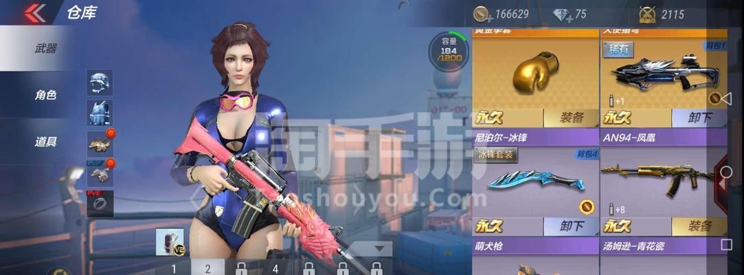 樱龙手游攻略（打造最强战队，征服九州大陆）-第3张图片-游技攻略库